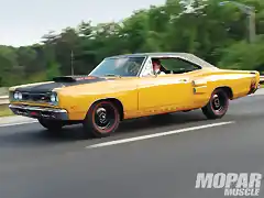 Dodge Super Bee 1969