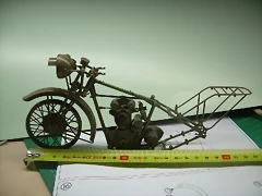 DSCN2229 DSCN2229