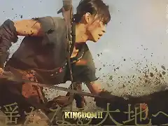 Kingdom 2