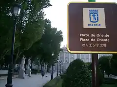 Palacio Real, fin de la ruta