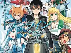 Sword Art Online Calibur