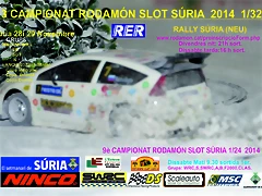 Suria 2014