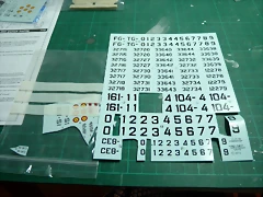 P1080158 P1080158