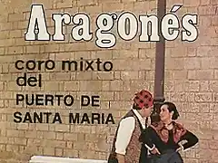 Con Aire Aragons_02 (MC)