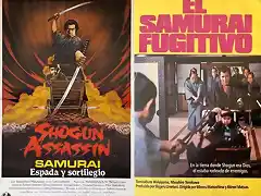 shogunassassin