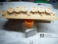 DSCN3540 DSCN3540