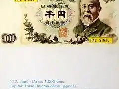 1000yen