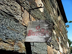 DSCN1064 DSCN1064