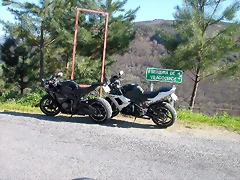 DSCN0296 DSCN0296