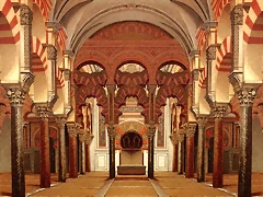 Mezquita_de_Crdoba_Mihrab