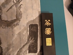 dragon chino detalle 3