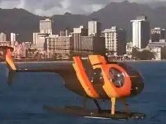 tcchopper