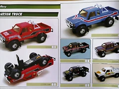 coche1 coche1