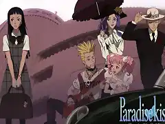 Paradise Kiss