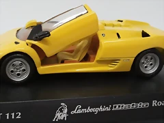 Lamborghini Diablo Roadster