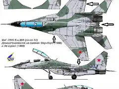 mig29ub1mqm3[1]