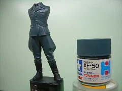 DSCN2151