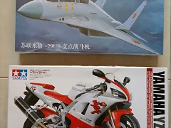 20150802_120945