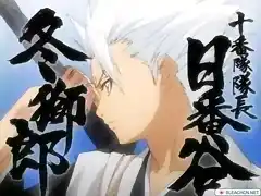 Toshiro2