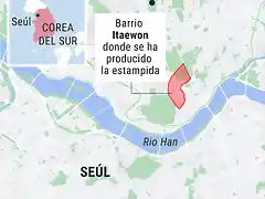 seul360