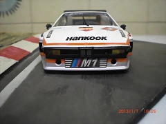 CIMG7646