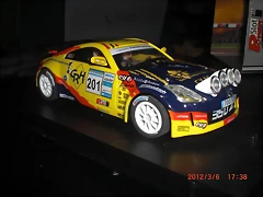 CIMG5892 CIMG5892