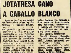 1976.06.28 Liga juvenil