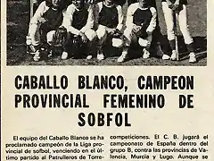 1981.05.21 Liga sfbol
