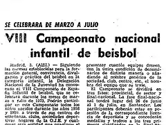 1973.03.04 Cpto. Espaa infantil