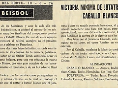 1976.06.10 Liga juvenil 1976.06.10 Liga juvenil