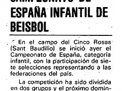 1983.06.03 Cpto. Espaa infantil