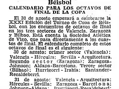 1974.08.21 Torneo Copa senior