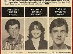 1980.12 Alerta Plata