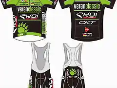 New Veranclassic  Ekoi 2015 jerrsey