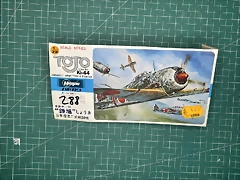 Ki44.1 luigi1944