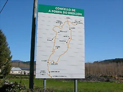 DSCN7921