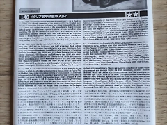 1743958694767
