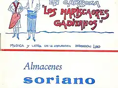 Los Mariscaores Gaditanos_02 (LIBRETO)