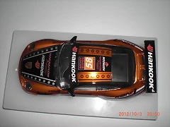 CIMG7391 CIMG7391