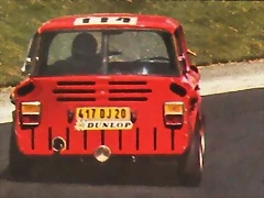 Stram-Lancia Stram-Lancia