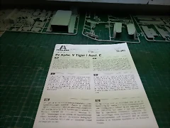20190414_111132 20190414_111132