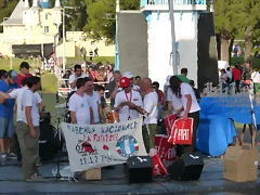 P1190741 P1190741