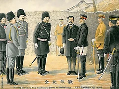 Meeting_of_General_Nogi_and_General_Stessel_at_Shuishihying_1906