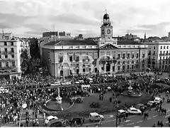 Madrid Puerta del Sol