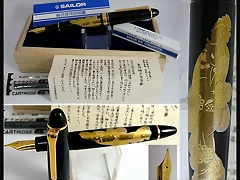 Sailor Maki-e Geisha Fountain Pen[1]