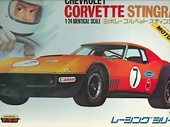 Otaki Chevrolet Corvette Stingray Otaki Chevrolet Corvette Stingray