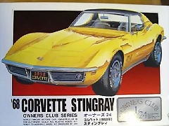 Arii Chevrolet Corvette Stingray '68 Arii Chevrolet Corvette Stingray '68