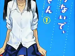 Ijiranaide Nagatoro san