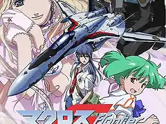 Macross Frontier