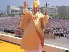 Juan Pablo II y jovenes